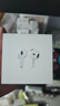 Apple/苹果 AirPods 4(支持主动降噪)搭配无线充电盒(USB-C)苹果耳机 蓝牙耳机适用iPhone/iPad 四代 实拍图