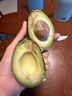 山姆大叔 金奖·哈斯牛油果云南孟连【闪送】当季鳄梨非即食新鲜水果礼盒 【鼻祖级】巨无霸丨约150-180g 6枚【热销* 超值推荐】普装 实拍图