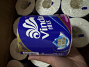 维达（Vinda）有芯卷纸 蓝色经典4层130克*30卷 厚韧耐用 卫生纸 卷筒纸纸巾 实拍图