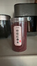 优卓特级天然红曲米500g卤肉可食用红色素酿酒泡调色粉茶泡水煮茶熬粥 实拍图