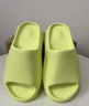 阿迪达斯Yeezy SLIDE苹果椰子男女夏日清凉运动拖鞋HQ6447UK842 实拍图