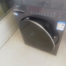 海尔（Haier）滚筒洗衣机全自动10kg 25年新品丨537超薄平嵌+蓝盾除菌+智慧洗+525大筒径 商场同款XQG100-L58A1 实拍图