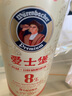 爱士堡典藏8度烈性啤酒500ml*18听高度精酿 德国进口整箱装 京东自营 实拍图