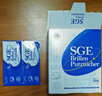 可茵慈SGE一次性眼镜清洁湿巾52片*3盒装德国原装进口眼镜布屏幕清洁纸 实拍图