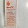 百洛（Bio-Oil）多重润养护肤油200ml按摩精华油抗皱保湿敏感肌适用 实拍图