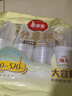 美丽雅 一次性杯子塑料杯320ml*100只 加厚透明饮料水杯小号家用 实拍图