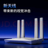 普联（TP-LINK） 大道AX3000满血WiFi6千兆无线路由器 5G双频家用穿墙 Mesh 3000M无线速率 信号增强 易展 XDR3010 实拍图
