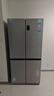 海尔（Haier）家宴465L十字门冰箱风冷无霜一级能效抗菌净味BCD-465WGHTDE9S9家电国家补贴 实拍图