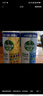 滴露（Dettol）消毒喷雾454ml鞋子除臭杀菌喷雾除臭喷雾厕所马桶消毒铃兰甲流感 实拍图