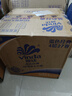 维达（Vinda）有芯卷纸【孙颖莎推荐】蓝色经典4层140克*27卷 卫生纸纸巾 整箱 实拍图