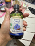 爷爷的农场有机亚麻籽油110ml 凉拌婴幼儿食用油宝宝辅食油6个月以上 实拍图