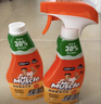 威猛先生（Mr Muscle） 油污清洁剂 455g+455g替换装 柑橘香 厨房重油污净 实拍图