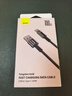 倍思【超级快充】Type-C数据线6A/5A充电器线100W/66W适用华为Mate60/40/30vivo荣耀oppo小米手机 1米【6A闪充线】钨金耐用编制线 实拍图