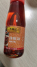 李锦记 辣椒油115ml【0添加】红油 火锅蘸料川味香辣油凉拌凉皮调味料 实拍图