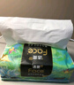 洁柔乳霜纸 Lotion保湿抽纸3层40抽5包 尤加利叶云柔巾 清凉舒爽护鼻 实拍图