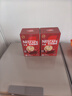 雀巢（Nestle）【樊振东同款】咖啡粉1+2原味低糖*速溶三合一冲调饮品90条*2盒 实拍图