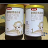 伊利金领冠悠滋小羊(低敏好吸收)2段6-12月羊奶粉700g新老包装随机发 实拍图