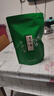 延松堂 浙江雨前龙井绿茶茶叶新茶豆香型春茶袋装 250g龙井密封袋装 实拍图