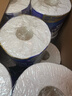 维达（Vinda）卷纸 蓝色经典有芯卷纸4层180克*30卷 加厚 纸巾 整箱 实拍图