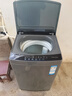 海尔（Haier）全自动波轮洗衣机小型京东自营10公斤大容量一级能效【XQB100-Z719】家电国家补贴家用 宿舍出租房 实拍图