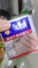 梅林午餐肉罐头早餐火锅涮肉食材340g*6中粮出品（新老包装交替发货） 实拍图