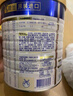 美素佳儿（Friso）皇家幼儿配方奶粉 3段（1-3岁幼儿适用）800g*6 乳铁蛋白(新国标) 实拍图