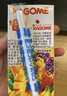 可果美（KAGOME）日本进口 野菜生活果蔬汁 芒果味蔬菜饮料儿童果汁200ml*12盒整箱 实拍图