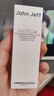John Jeff油橄榄精华液(痘皮版)祛痘修红改善肌肤泛红舒缓姐夫15ml 实拍图