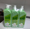 斧头牌（AXE）花茶护肤洗洁精1.18kg*3瓶家庭装茉莉茶香不伤手 实拍图