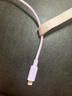 闪魔苹果数据线快充充电线适用iPhone14/13/12ProMax/XR/Xs/11/8手机ipad平板USB车载充电器线 1.2m 实拍图