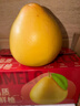 京鲜生 红肉蜜柚 2粒 净重5-6斤 单果2.2-3斤起 水果礼盒 实拍图