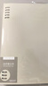 国誉（KOKUYO）【热门商品】一米新纯B5活页本办公笔记本子活页纸可替换附索引页 40张 米色 WSG-RUSP11LY 实拍图