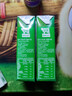 纽仕兰新西兰草饲3.5g蛋白高钙全脂纯牛奶100%生牛乳250ml*24盒整箱 实拍图
