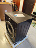 小天鹅（LittleSwan）滚筒洗衣机全自动家用【TG10V628T】水魔方 10公斤 以旧换新 一级能效 内衣洗 家电国家补贴20% 实拍图