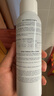 雅漾（Avene）舒泉喷雾300ML舒缓修护大喷定妆补水保湿爽肤水化妆水护肤礼物 实拍图