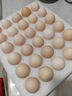 CP 正大 可生食鲜鸡蛋30枚 3.36斤 达到可生食标准  礼盒装 实拍图