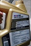 美孚（Mobil）美孚1号金美孚 全合成汽机油 0W-40 SN 5L 海外原装进口 汽车保养 实拍图