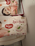 好奇（Huggies）铂金装小桃裤成长裤XXXL26片*4包(17kg以上)【透爽散热】 实拍图