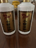 小糊涂仙 20周年720金装版(裸瓶装)浓香型白酒52度500ml*2 双瓶装 中秋 实拍图