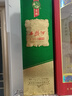 西凤酒 1964珍藏版 55度 500ml 单瓶装 凤香型白酒 实拍图