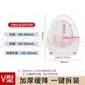 BSITN 马桶盖通用加厚V型坐便器盖子家用盖板马桶圈配件马桶配件B9063 实拍图