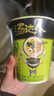 统一汤达人方便面桶装  日式豚骨酸辣杯面多口味 整箱装 早餐泡面速食 【不辣】日式4海鲜4罗宋汤4 实拍图