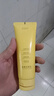 倾龄硫磺洗面奶水杨酸深层清洁控油螨虫黑头痘缩去祛洁面乳毛孔男女士 2支装【硫磺净颜洗面奶】 实拍图