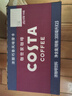 可口可乐 COSTA 浓醇风味摩卡 咖世家咖啡 300mlx15瓶  实拍图