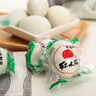 红太阳 高邮正宗红心流油咸鸭蛋超级 26枚*75g 礼盒装 高邮特产咸淡适中 实拍图