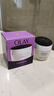 玉兰油（OLAY）活肤菁华面霜50g抗皱紧致抗衰老护肤品保湿面霜生日礼物送女友 实拍图