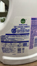 滴露（Dettol）衣物消毒液 薰衣草3L 99.9%杀菌除螨内衣儿童衣物除菌液配洗衣液 实拍图