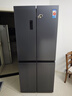 海信小榴莲510冰箱四开门十字门冰箱双系统除菌净味一级能效冰箱国家补贴20%以旧换新BCD-510WMK1DPV 实拍图