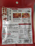 海底捞火锅底料 浓香牛油火锅底料150g*4（ 2~3人份）麻辣味火锅底料 实拍图