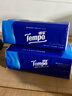 得宝（TEMPO）抽纸试用装 天然无香4层加厚90抽*3包 真M码 纸巾 餐巾纸 实拍图